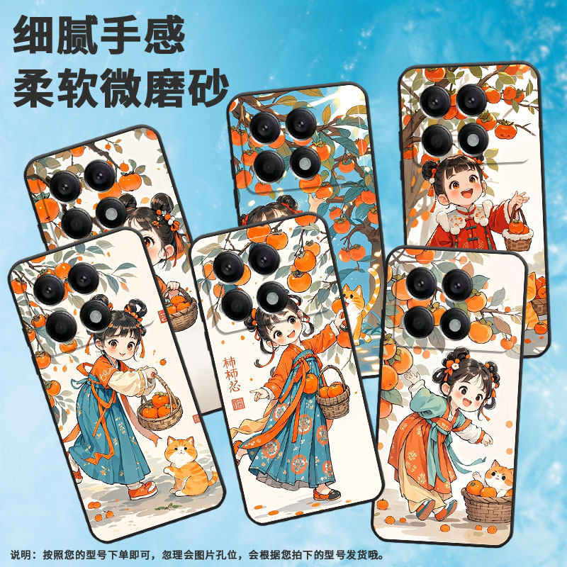 适用小米POCOX2手机壳X3超薄21061110AG男女款XiaomiPOCOX4GT时尚X5Pro软壳2311DRK48G硅胶POCOX7Pro保护套