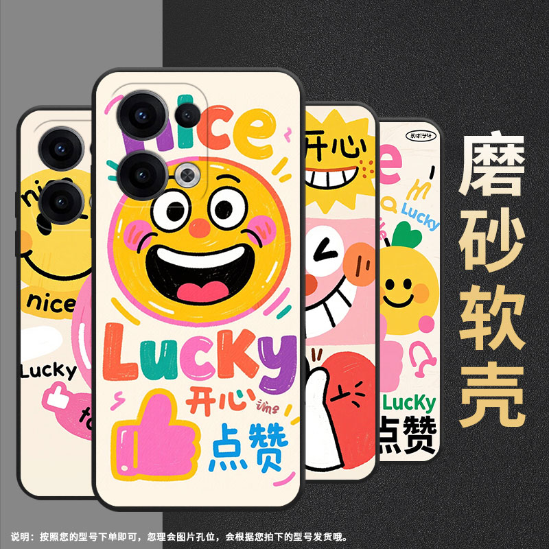 适用OPPOReno11F手机壳Reno13FS/Reno12F硅胶0pp0Reno13超薄CPH2637防摔FindX8高级感CPH2603商务5G保护套