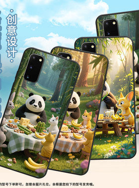 适用三星S8手机壳Note20Ultra超薄SamsungS10E可爱大熊猫G973F全包边S10Plus磨砂note8商务SM-N981B保护套