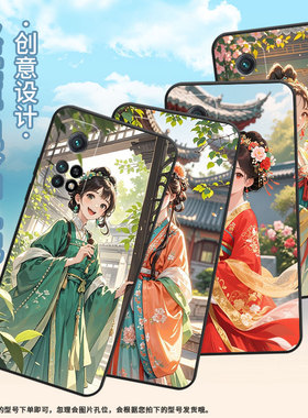 适用小米CC9手机壳CC9E全包M1803E1A超薄Xiaomi9SE黑色汉服少女小米9TPro/9Pro硅胶M2007J3SY时尚保护套