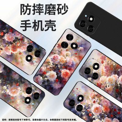 适用传音InfinixSmart8Pro手机壳8Plus磨砂壳Smart9HD全包边朦胧蔷薇花InfinixHot50i防摔Smart8HD保护套