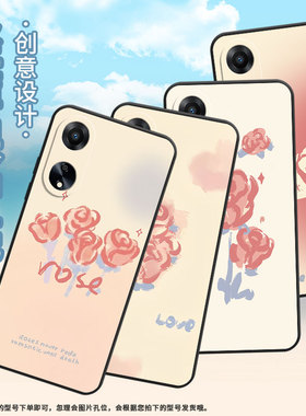 适用OPPOA1手机壳A5活力版PHJ110商务A1i软壳复古玫瑰A1s时尚A3iPlus高级PJU110纯黑色0pp0A52025保护套