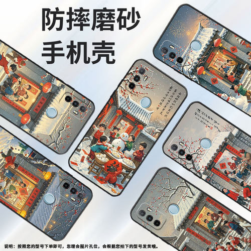 适用OPPOA17手机壳4G国外硅胶CPH2471黑色A53S男女CPH2073软壳0pp0A32超薄过大年A38高级PEHM00保护套