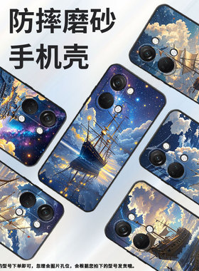 适用一加Nord手机壳Nord2T商务NordN10蔚蓝天空GN2200硅胶OneplusNordCE2耐磨CE3Lite保护套CPH2467软壳