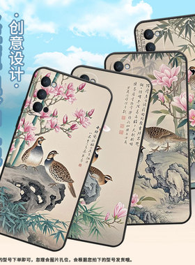 适用OPPOReno手机壳10x纯黑色PCCM00商务0pp0RenoAce保护套Ace2阳光绿叶Reno2F高级PCKM70轻薄Reno4F软壳