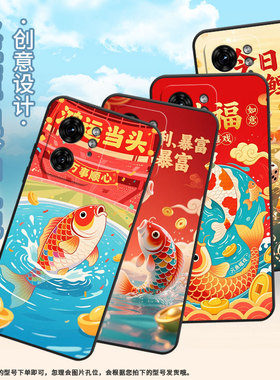 适用MOTOX30Pro手机壳XT2243-2万事顺心S50Neo摩托罗拉G85防摔Edge40高级50Pro个性XT2401-2软壳保护套