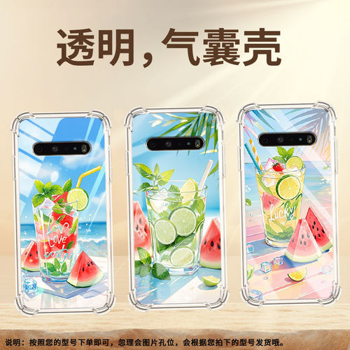 适用LGStylo6手机壳硅胶LGV60全包边夏天冰饮中国风LGK61气囊壳防摔LGK71高级感商务简约时尚潮流保护套