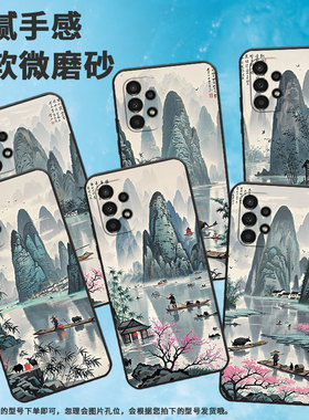 适用三星A02s手机壳SM-A037F男女款A02防摔samsungA06保护套A9s商务A12高级感SM-A156B时尚GalaxyA10磨砂壳