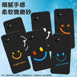 m16新款 f16时尚 s25fe 情侣 S9370没什么大不了 a17商务f06笑脸m56防摔s25edge个性 适用三星a07手机壳m06