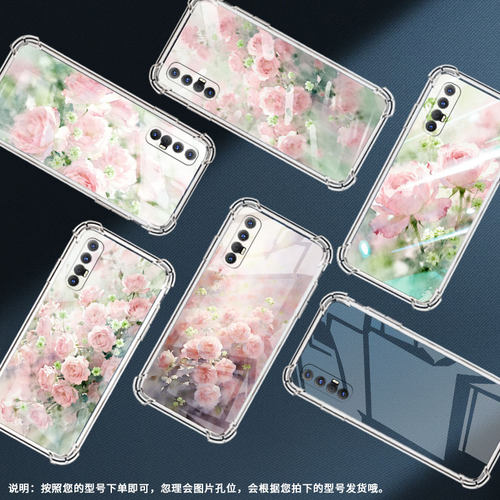 适用opporeno10xz00m气囊手机壳rx17pro手机壳0pp0r17neo四角防摔蔷薇花全包边reno3pro印度版保护套
