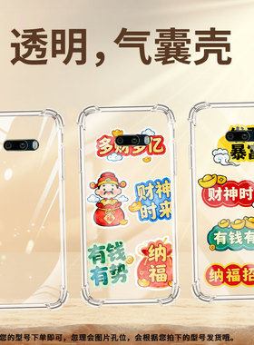 适用lgg8thinq双摄版气囊壳四角防摔lgg8xthinq手机壳lgg8x福气多多lgg9高级感lmg850emw商务全包保护套