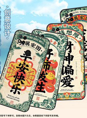 适用红米7手机壳7A防摔爆M1908C3IC全包边Redmi9A好柿发生时尚9Power保护套红米9C/10C硅胶220233L2C软壳