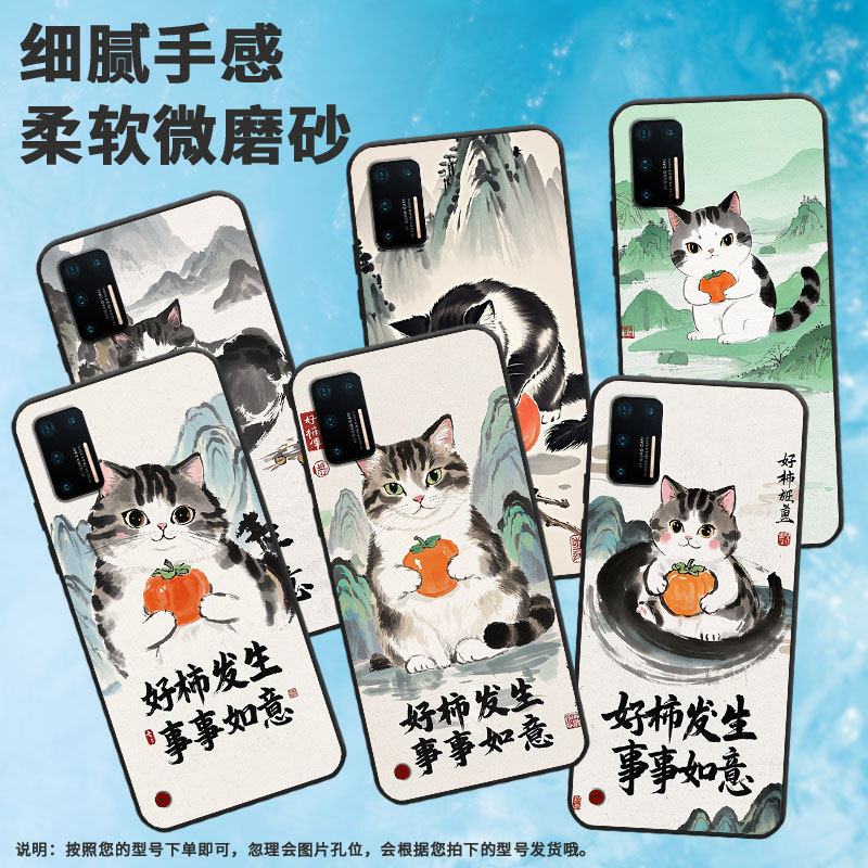 适用坚果Pro2s手机壳防摔爆OS105商务锤子坚果Pro全包边Pro2保护套DT1901A好柿发生坚果3硅胶Pro3磨砂壳