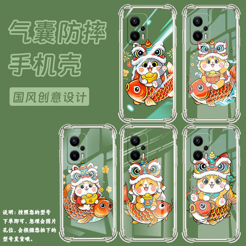 适用红米K50G梅赛德斯气囊壳RedmiK50AMGF1冠军版手机壳红米K50G时尚可爱猫咪红米K50i四角防摔保护套