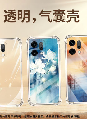 适用oppok12x国外版气囊壳opporeno14pro手机壳四角防摔商务蓝色花卉0pp0reno14f简约opporeno14保护套