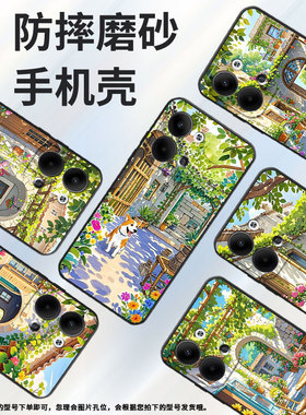 适用opporeno3pro手机壳cph2109耐磨桌子椅子保护套reno9全包边reno10pro硅胶pjh110商务reno12磨砂壳