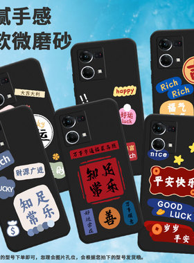 适用oppof1plus手机壳findx3lite/f17/f11男女款findx5lite高级感f3plus好运常在f21pro情侣f9耐脏f19硅胶f15