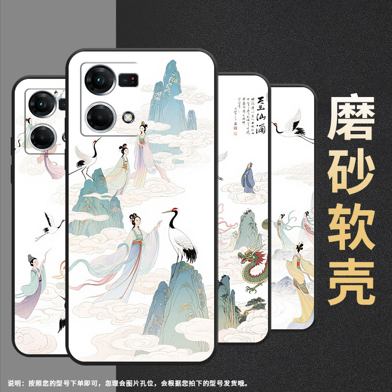 适用OPPOF19S手机壳F1s超薄F3Plus防摔CPH1823商务白色背景0pp0F11Pro/F11保护套CHP2219硅胶F21Pro软壳