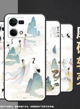 适用OPPOF19S手机壳F1s超薄F3Plus防摔CPH1823商务白色背景0pp0F11Pro/F11保护套CHP2219硅胶F21Pro软壳