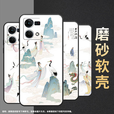 适用OPPOF19S手机壳F1s超薄F3Plus防摔CPH1823商务白色背景0pp0F11Pro/F11保护套CHP2219硅胶F21Pro软壳