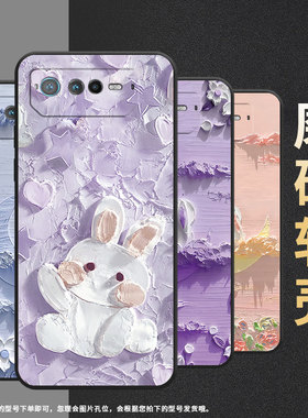 适用华硕ROG6手机壳AI2201_D全包边ROG7软壳AsusROGPhone8耐磨9Pro商务月下花海AI2205_C硅胶ROG9保护套