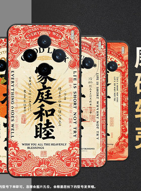 适用vivoY04手机壳V2432全包边vivoY29s好事发生防摔V2452GA保护套vivoV30E硅胶Y37C商务V2419A个性软壳