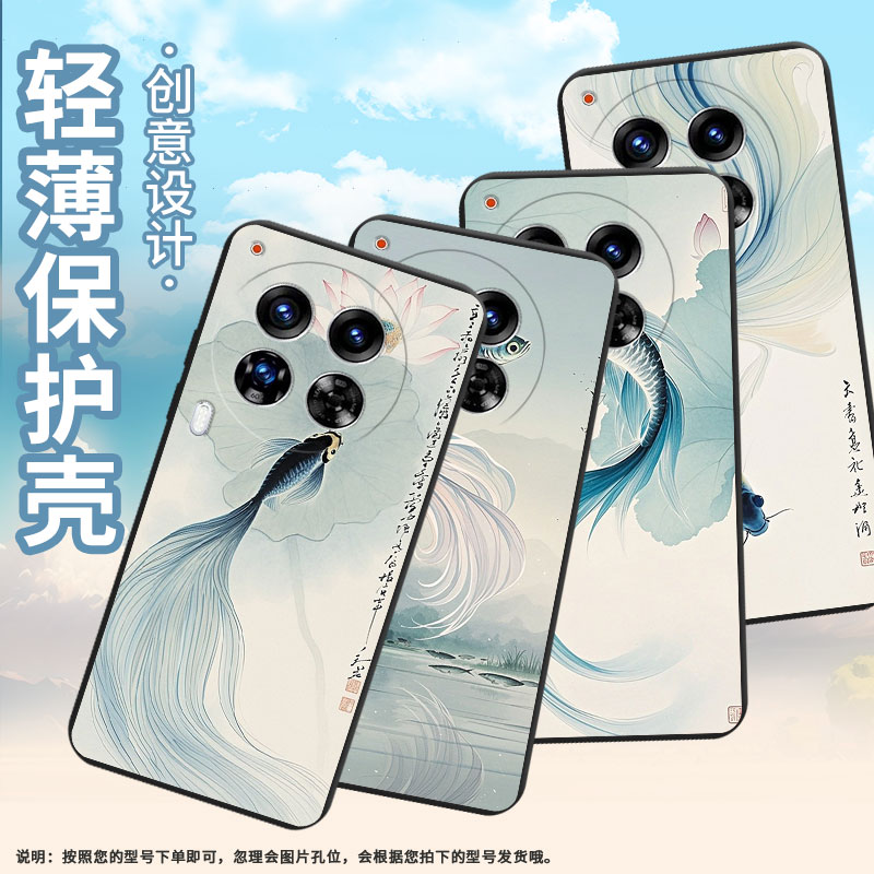 适用传音TecnoCamon40Pro手机壳中国风Camon40全包边磨砂壳TecnoCamon30Premier商务斗鱼时尚保护套