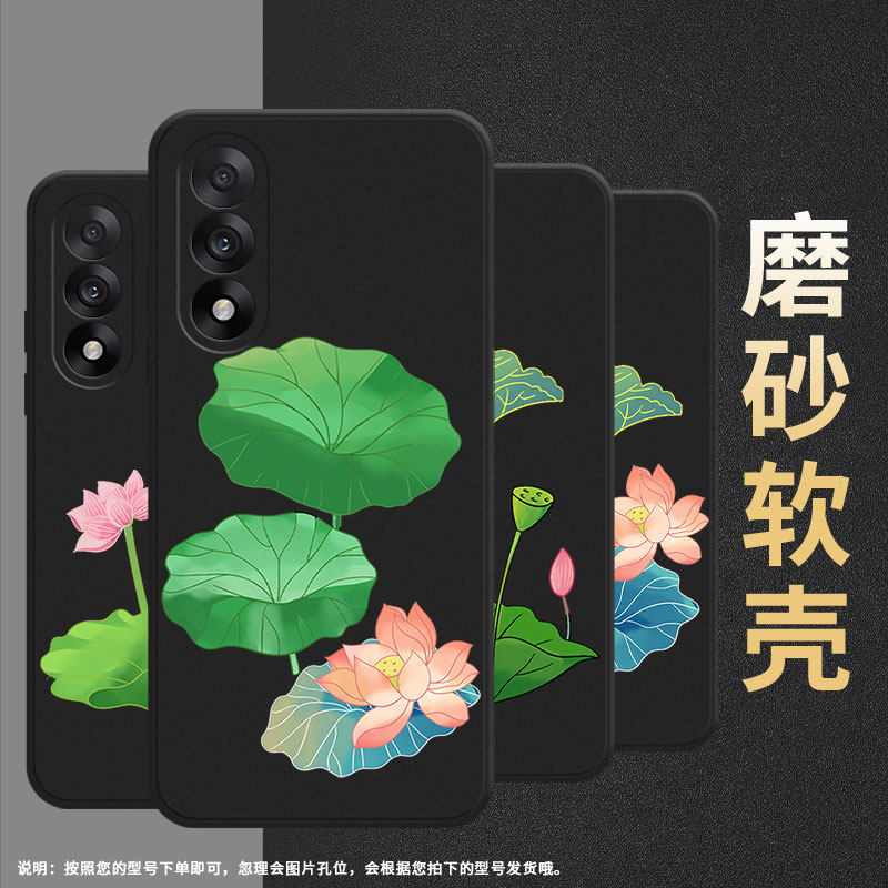 适用一加5手机壳6t/5t/ace5竞速版潮流6荷花ace5至尊版高级感A5000个性硅胶挂绳花苞in风耐脏创意荷塘月色