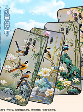 适用红米13手机壳中国风红米9Prime商务伯劳鸟时尚红米9C磨砂壳超薄防摔Redmi14C高级感硅胶小米保护套