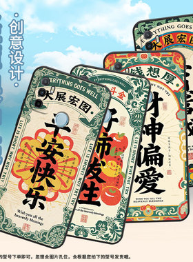 适用OPPOA38手机壳4G国外硅胶CPH2471黑色A18男女CPH2073软壳0pp0A56超薄好柿发生A33高级PEHM00保护套