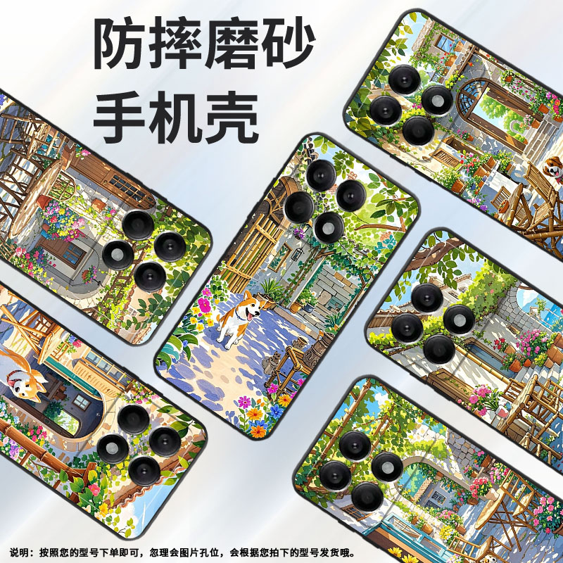 适用小米POCOX2手机壳X6Neo超薄21061110AG男女XiaomiPOCOX4GT时尚X3Gt软壳2311DRK48G硅胶POCOX7Pro保护套
