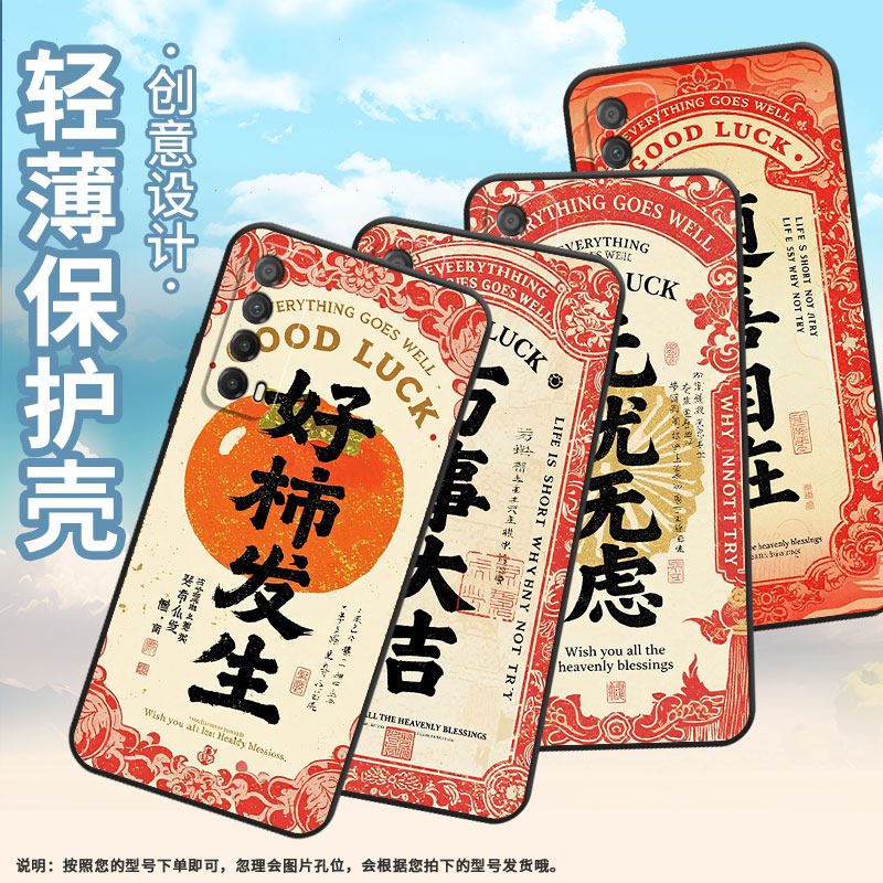 适用华为psmart2019手机壳ppa-lx1超薄psmartz全包边huaweiy7磨砂壳med-lx9高级感y8p万事大吉y6s保护套