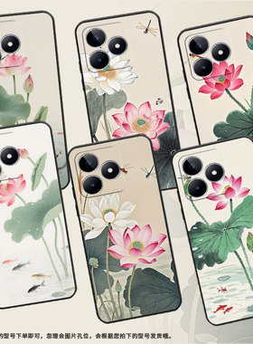 适用RealmeC63手机壳C12超薄RMX2180纯黑色C17防摔粉嫩的荷花真我C20软壳RMX3261保护套C25S高级感男女款