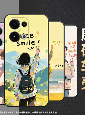 适用OPPOReno11F手机壳Reno13FS/Reno12F硅胶0pp0Reno13超薄CPH2637防摔FindX8高级感CPH2603商务5G保护套