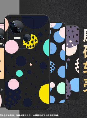 适用传音TecnoSpark10Pro手机壳创意几何高级Spark10中国风磨砂壳TecnoSpark10C时尚潮流KI5q防摔保护套