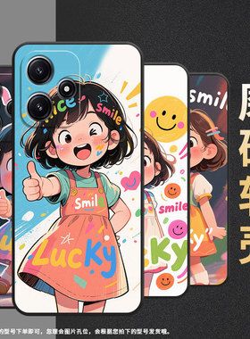 适用小米POCOM3手机壳POCOM4耐磨21091116AG轻薄XiaomiPOCOM5s开心小女孩M6防摔23076PC4BI个性POCOM7保护套