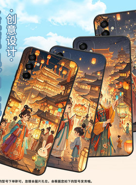 适用三星m02s手机壳m04拿花灯女孩sm-m105f全包边samsungm12磨砂壳m13防摔sm-m145f黑色m10s硅胶m21s保护套