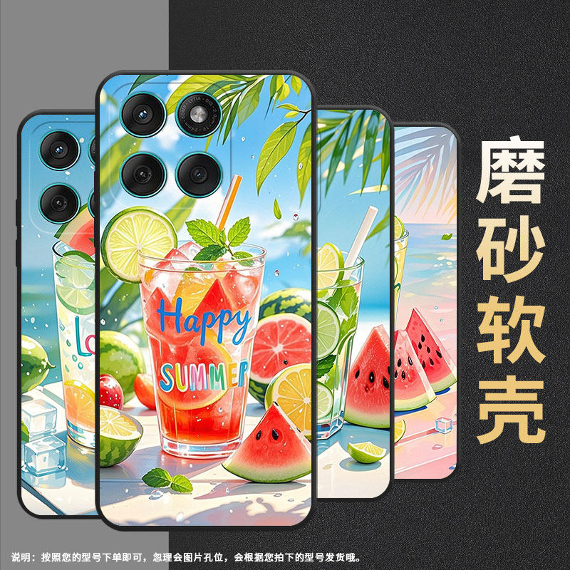 适用motoedge60stylus手机壳edge60s高级感耐磨motorola摩托罗拉g56硅胶g86全包xt2527-2夏天冰饮保护套