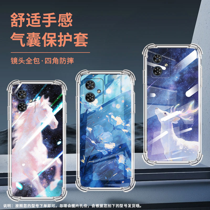 适用motog24power气囊手机壳motog75唯美白鹿四角防摔摩托罗拉g84手机壳motorolag64中国风全包边保护套,3C数码配件,手机保护套/壳,淘宝优惠券,粉丝福利购,淘宝优惠卷