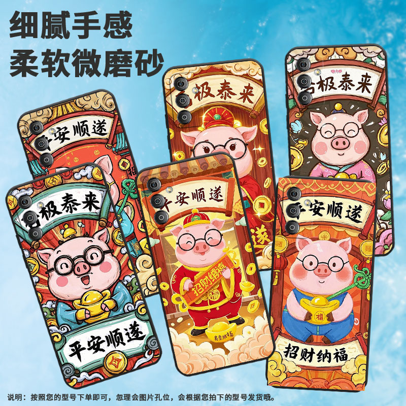 适用三星F42手机壳F13全包边SM-F127G时尚samsungF62防摔戴着眼镜F22软壳F41硅胶SM-E625F耐磨C55保护套