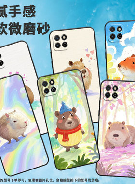 适用荣耀畅玩7C手机壳LND-AL30耐磨畅玩8C防摔honor畅玩30磨砂壳Play20商务畅玩40C时尚ALT-AN00高级保护套