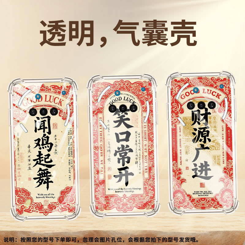 适用NothingPhoneCMF2Pro手机气囊壳命中有钱四角防摔NothingPhone3手机壳NothingPhone3A商务时尚保护套