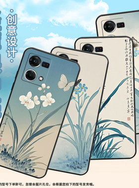 适用OPPOF19手机壳F1s超薄F3Plus防摔CPH1823商务两只蝴蝶0pp0F21sPro/F17保护套CHP2219硅胶F21Pro软壳