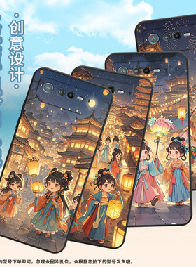 适用华硕rog6手机壳ai2201_d全包rog7软壳asusrogphone6pro耐磨rog8proQ版女孩！ai2205_c硅胶rog9保护套