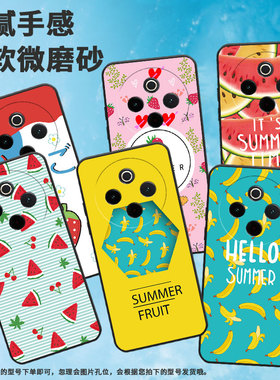 适用vivoy785g国际版手机壳y300pro/y78plus/y200pro男女款y300plus国际版中国风y100个性y300pro+新款V2278A