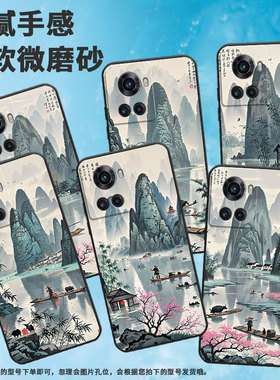 适用一加7手机壳KB2001时尚一加7T防摔一加9R磨砂壳Oneplus10R渔夫与鱼鹰1+13T耐磨Ace3V商务PGZ110保护套