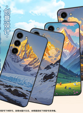 适用三星S20FE手机壳SM-N770F硅胶S22轻薄samsungGalaxyS23FE软壳S24Ultra爱皑皑白雪SM-S926B商务S25+保护套