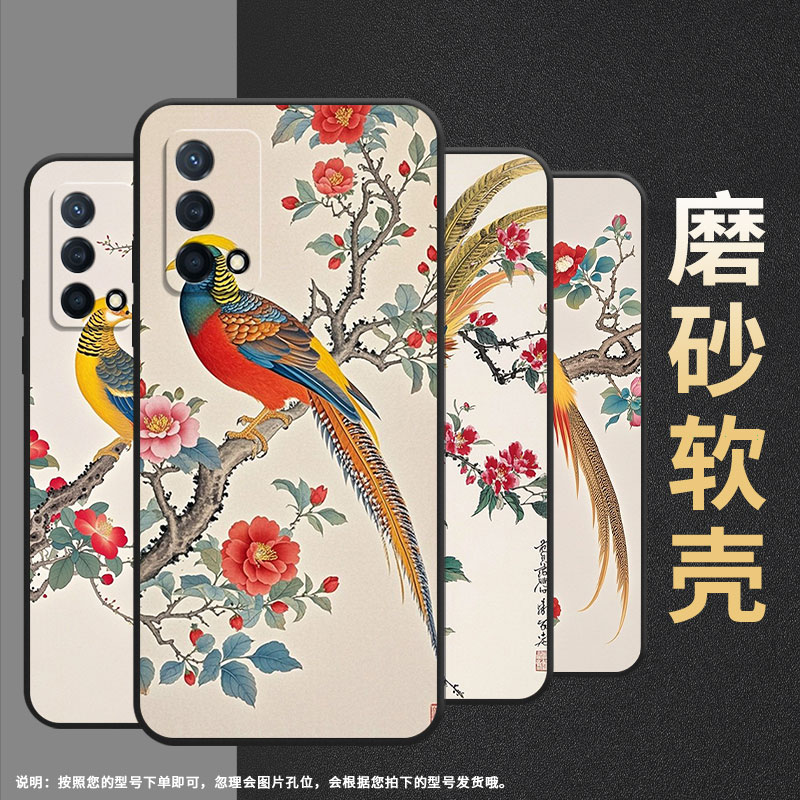 适用OPPOK9手机壳K3高级PCNM00温馨活泼K7x软壳0pp0K7硅胶K9Pro/K10防摔PERM10时尚国际版商务K11x保护套