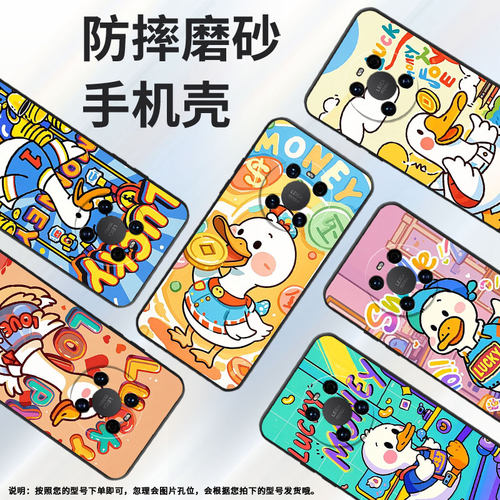 适用华为mate20Pro手机壳LYA-L29全包lucky 防摔Mate70Pro+耐磨mate50Pro华为Mate30EProALN-AL00软壳