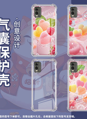 适用诺基亚G400手机气囊壳诺基亚C32四角防摔NokiaC30手机壳心形软糖诺基亚G300全包边N1530DL商务保护套